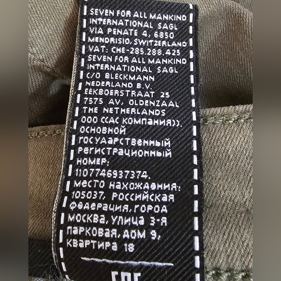 7 For All Mankind The Ankle Skinny Size 28 NWOT - Picture 5 of 10